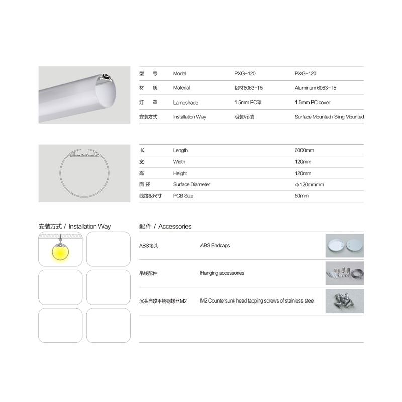 24volt LED liniar aluminiu LED aluminiu profil LED lumină liniară